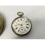 VINTAGE OVERSIZED POCKET WATCH WITH ENAMELED FACE A/F,