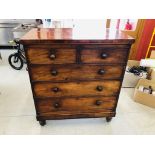 VICTORIAN MAHOGANY 2 OVER 3 DRAWER CHEST