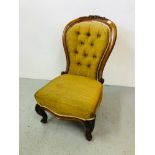 SPOON BACK VICTORIAN CHAIR