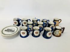12 x VARIOUS YARMOUTH POTTERY MUGS MANY WITH CERTIFICATES + 6 YARMOUTH PLATES