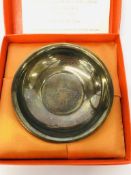 QUEEN ELIZABETH II SILVER JUBILEE SILVER DISH