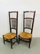 PAIR OF HIGH BACK ARTS AND CRAFTS STYLE LOW SEAT SIDE CHAIRS WITH RUSH SEATS
