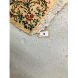 A KASHAN CREAM FLORAL PATTERNED RUG 2.17 X 1.