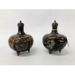 PAIR OF C19TH CLOISONNE LIDDED VASES OF BULBOUS FORM