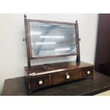 PERIOD MAHOGANY 3 DRAWER DRESSING MIRROR