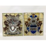 TWO ANTIQUE LEADED GLASS PANELS WITH CREST DESIGNS, ONE MARKED NEG SORTE,