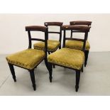A SET OF FOUR MAHOGANY BAR BACK SIDE CHAIRS WITH GOLD VELOUR UPHOLSTERED SEATS