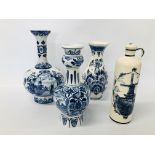 DELFT DECANTER 27DM-76/7G, DELFT VASE 501 (RIM CHIP),