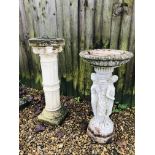 A THREE GRACES STONEWORK GARDEN BIRD BATH AND A STONEWORK COLUMN WITH SUNDIAL