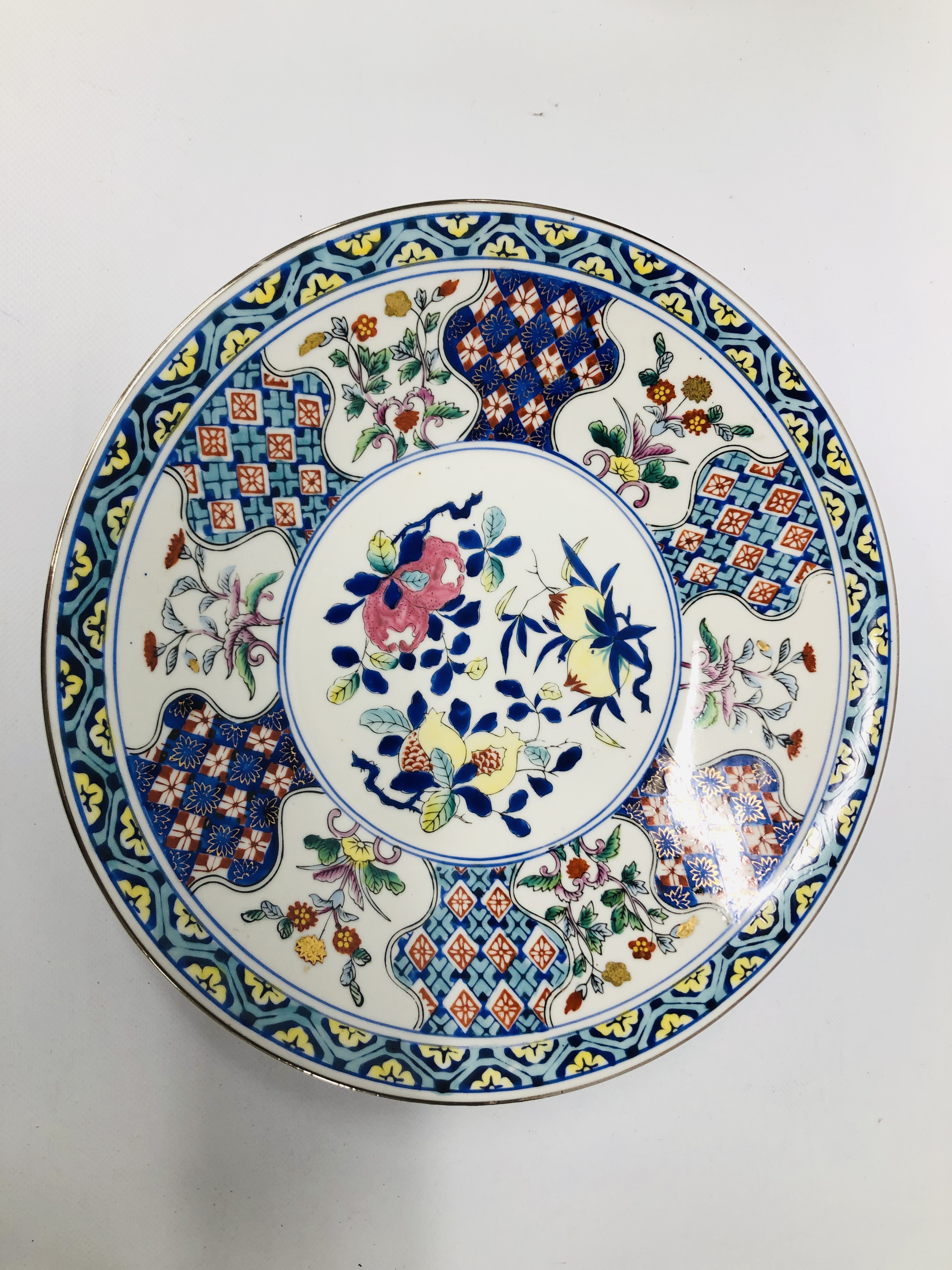 FOUR ORIENTAL PATTERN CHARGERS, HAND DECORATED ORIENTAL PLATE DATED 1830 A/F, - Image 8 of 19