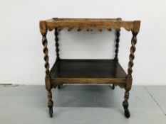 VINTAGE OAK FINISH TEA TROLLEY WITH BARLEY TWIST DETAIL L25 inch, W18 inch,