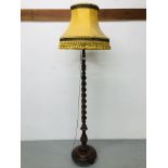 MAHOGANY STANDARD LAMP WITH TWISTED DETAIL ON 3 BUNN FEET, MUSTARD COLOURED SHADE,