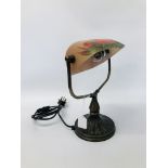 A REPRODUCTION DESK LAMP,