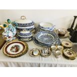 VARIOUS CHINA TO INCLUDE CLASSICAL ITALIAN STYLE CUP, SAUCERS AND PLATES,