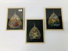 THREE UNUSUAL FRAMED INDIAN FIGURE SCENES HAND PAINTED ON LEAVES, MUSICIAN,