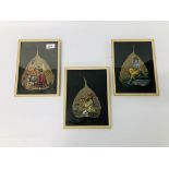 THREE UNUSUAL FRAMED INDIAN FIGURE SCENES HAND PAINTED ON LEAVES, MUSICIAN,