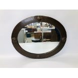 OVAL COPPER ARTS & CRAFTS WALL MIRROR