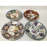 FOUR ORIENTAL PATTERN CHARGERS, HAND DECORATED ORIENTAL PLATE DATED 1830 A/F,