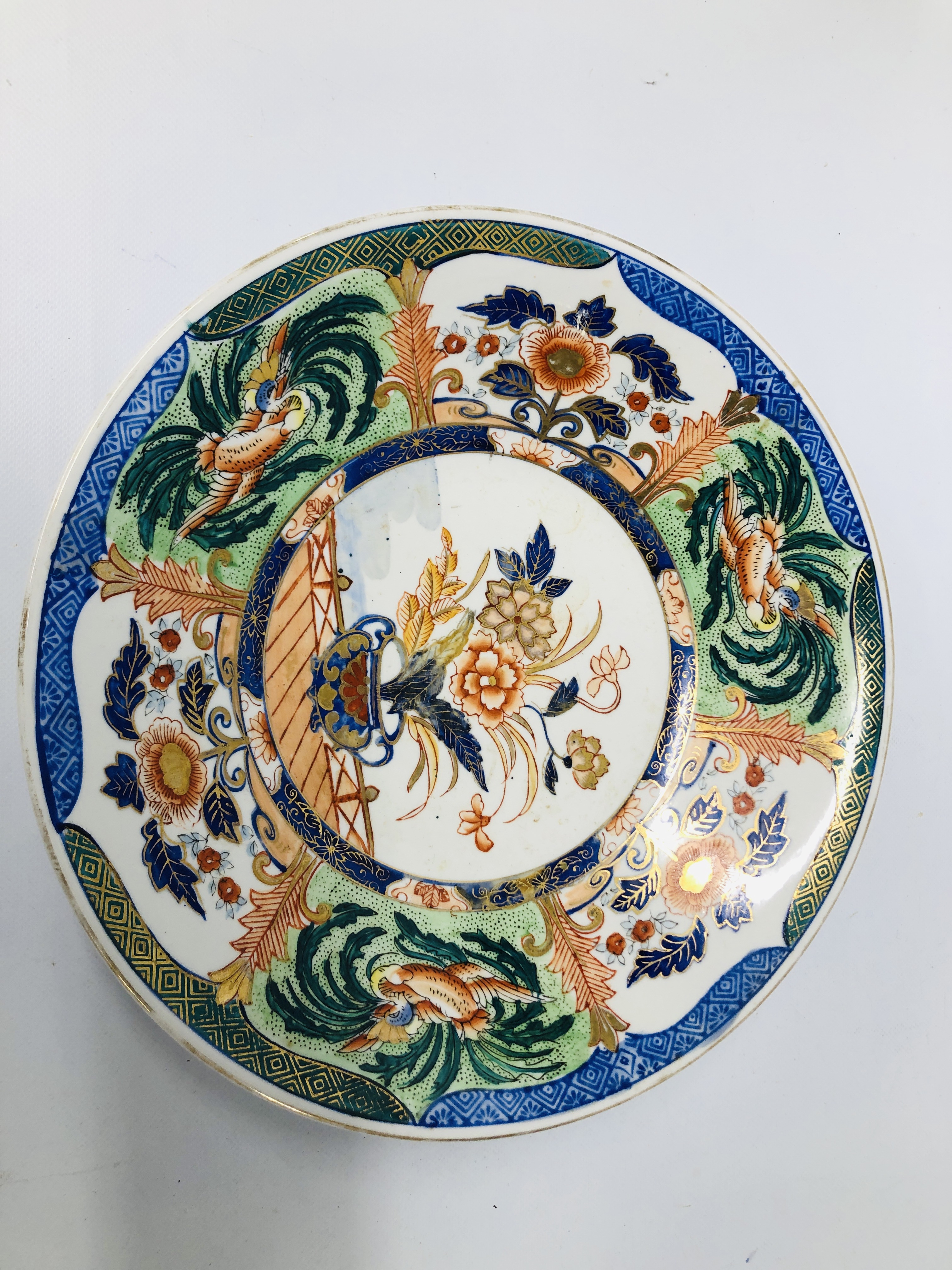 FOUR ORIENTAL PATTERN CHARGERS, HAND DECORATED ORIENTAL PLATE DATED 1830 A/F, - Image 6 of 19