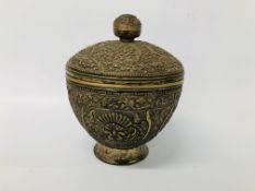 CONTINENTAL WHITE METAL LIDDED POT RAISED VINE AND PEACOCK PATTERN