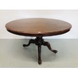 A VICTORIAN MAHOGANY OVAL TOP BREAKFAST TABLE,