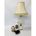 AN ORNATE WHITE MARBLE AND GILT TABLE LAMP, ART GLASS SHEEP, ROYAL GRAFTON PHEASANT VASE,