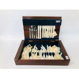 ARTHUR PRICE ARDEN CUTLERY SET IN ORIGINAL FITTED CASE