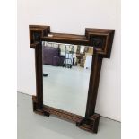 SHAPED MAHOGANY WALL MIRROR WITH CARVED DETAIL