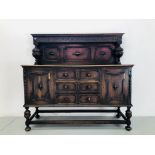 PERIOD OAK COURT CUPBOARD