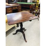 A GEORGE III YEW WOOD RECTANGULAR PEDESTAL WINE TABLE ON TRIPOD BASE (TOP CRACKED & DAMAGED)