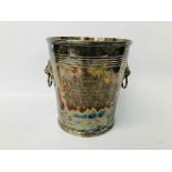 VINTAGE SILVER CHAMPAGNE BUCKET LION HEAD HANDLES SHEFFIELD ASSAY