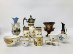 A COLLECTION OF DECORATIVE PORCELAIN EFFECTS TO INCL.
