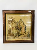 A C19TH NEEDLEWORK OF THE THE HOLY FAMILY IN A ROSEWOOD FRAME