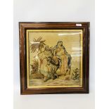 A C19TH NEEDLEWORK OF THE THE HOLY FAMILY IN A ROSEWOOD FRAME