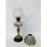 VINTAGE BRASS BASED OIL LAMP WITH COLOURED GLASS FONT AND CLEAR GLASS SHADE TOGETHER WITH A TIFFANY