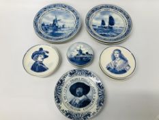 SET OF FOUR DELFT PLATES - 2 X 150, 621, 949,