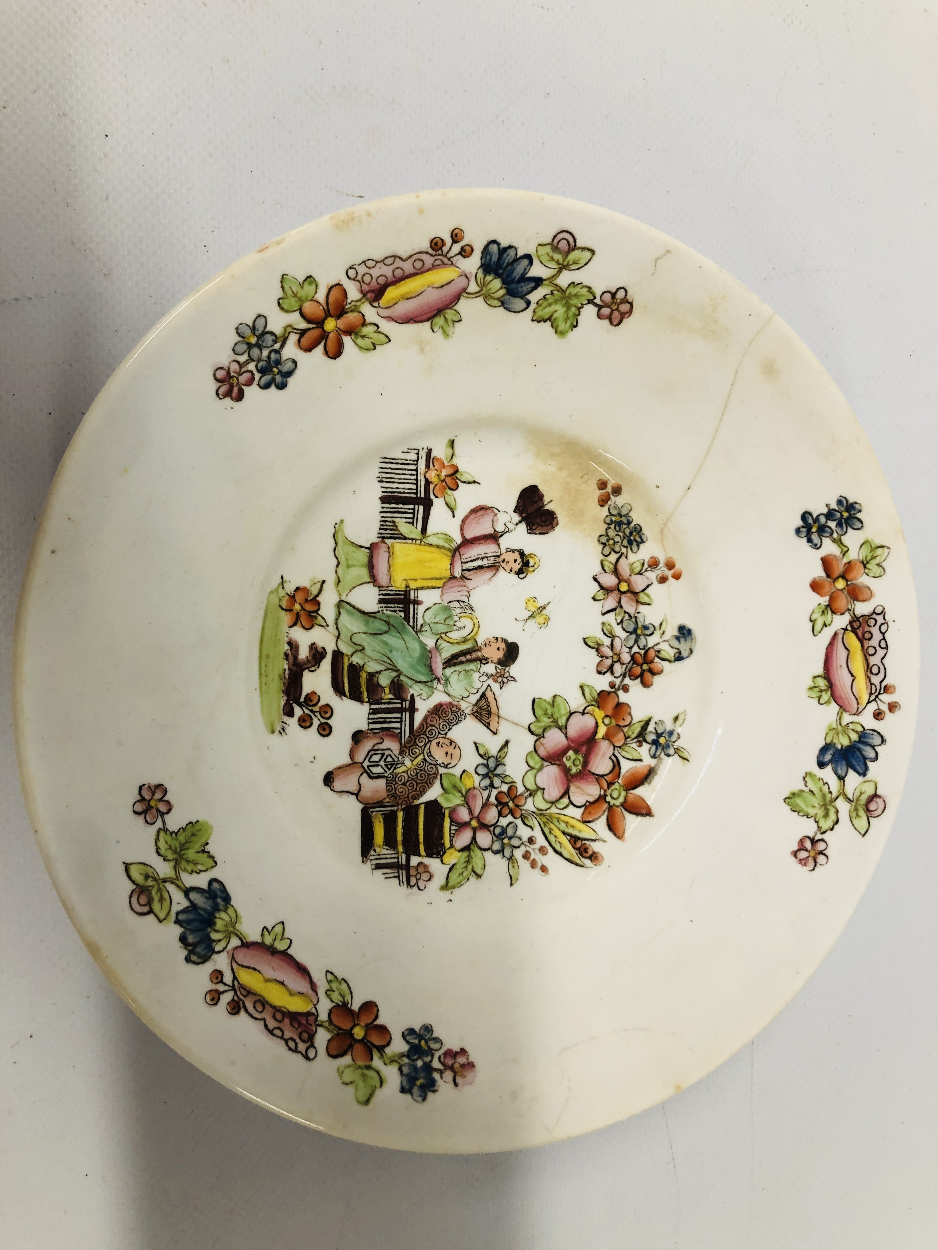 FOUR ORIENTAL PATTERN CHARGERS, HAND DECORATED ORIENTAL PLATE DATED 1830 A/F, - Image 18 of 19