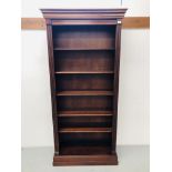 REPRODUCTION MAHOGANY FINISH BOOKCASE H77 1/2 inch, W33 inch,