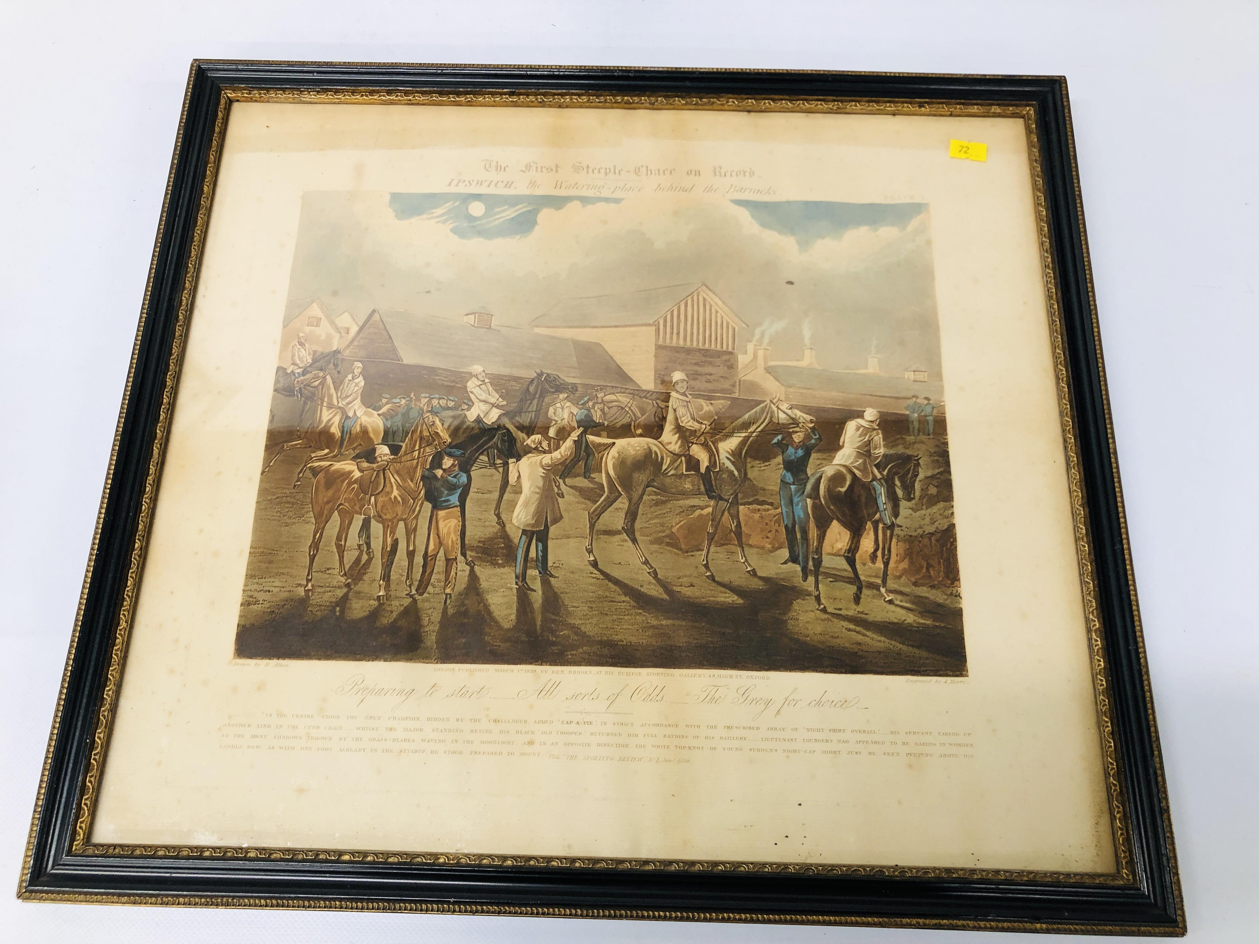 HENRY ALKEN: SET OF FOUR STEEPLE CHASE PRINTS (FOXED AND POOR CONDITION) - Image 2 of 7