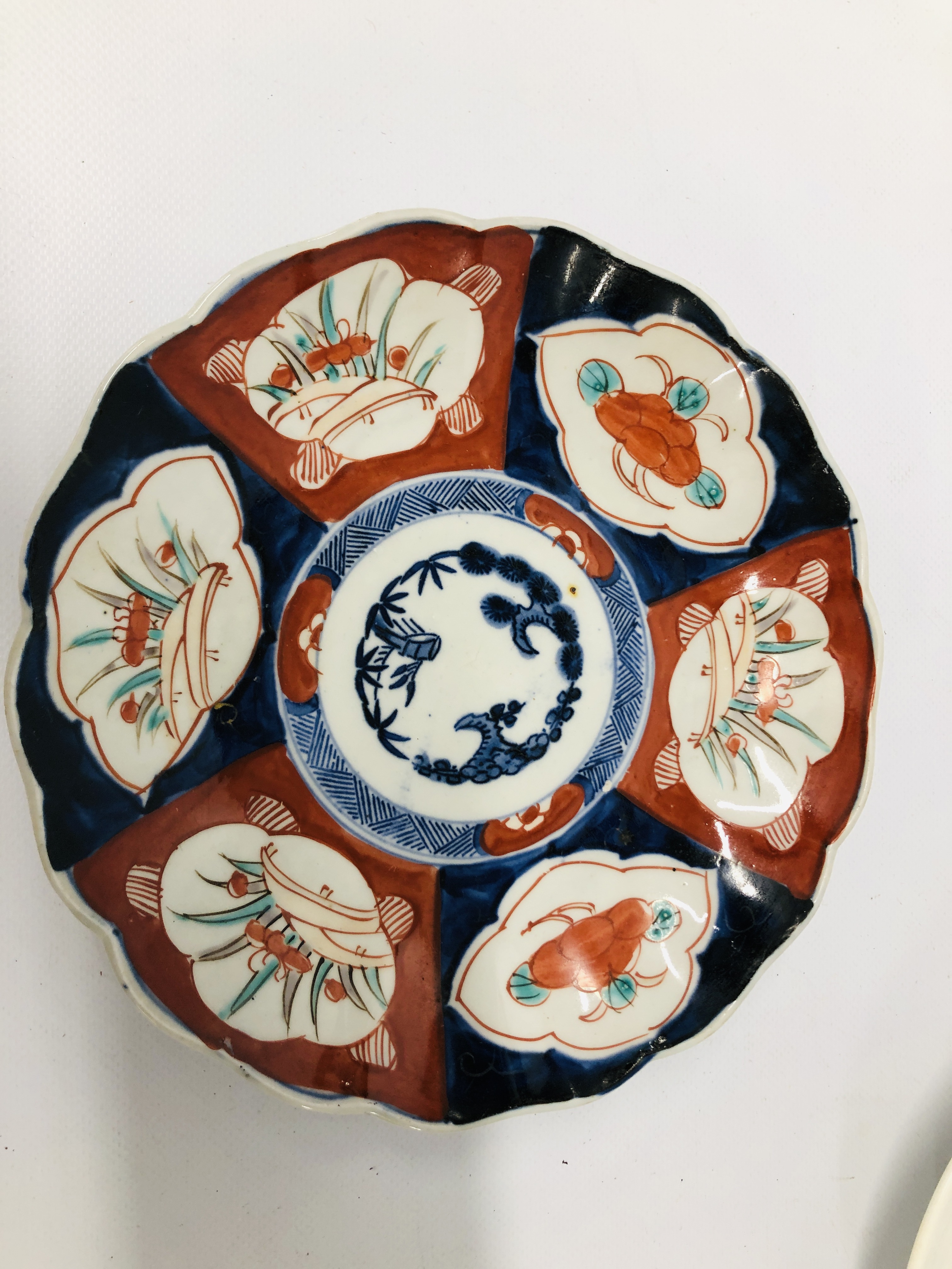 FOUR ORIENTAL PATTERN CHARGERS, HAND DECORATED ORIENTAL PLATE DATED 1830 A/F, - Image 16 of 19
