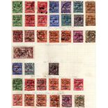 IRELAND: 1922-3 OVERPRINTS ON GB, OG OR