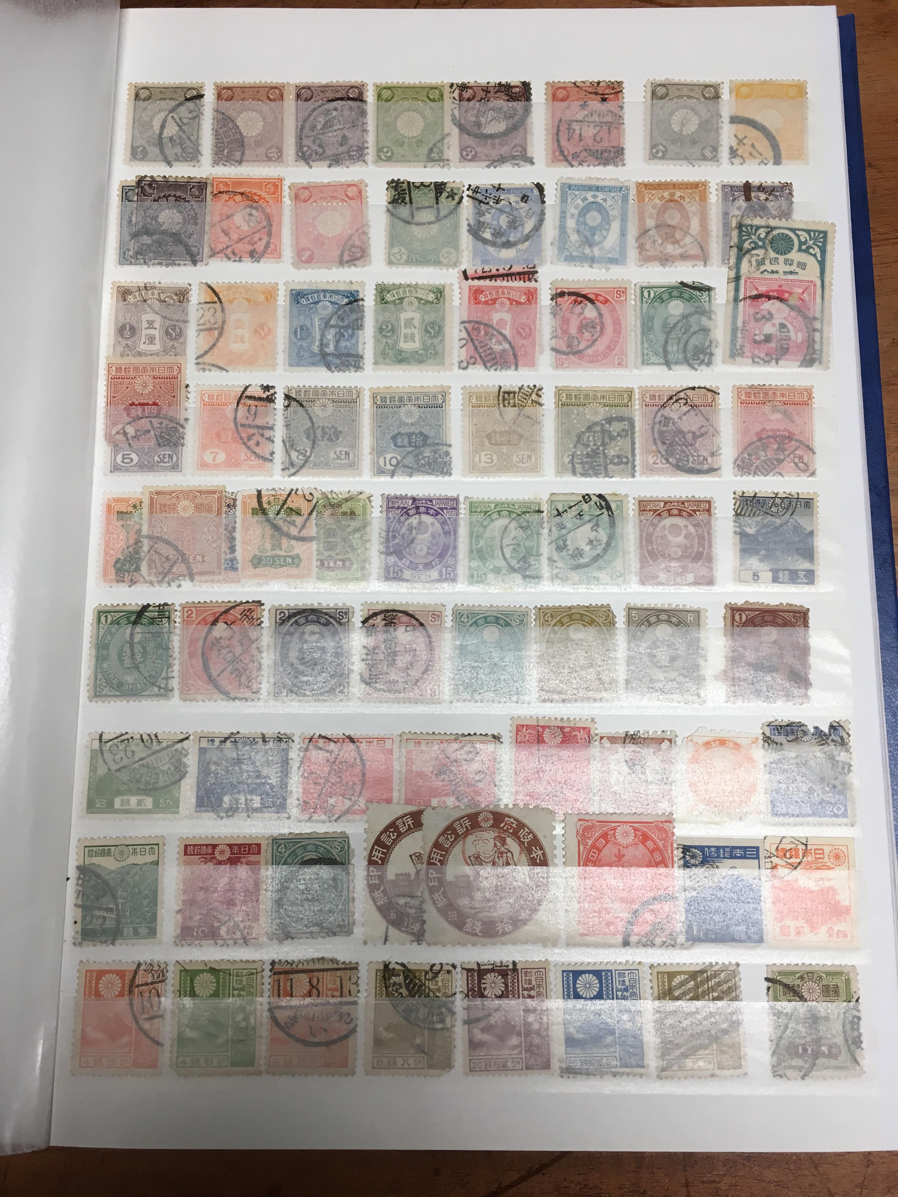 STOCKBOOK WITH COUNTRIES H-L COLLECTION - Image 2 of 2