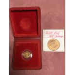 GOLD COINS: GB HALF SOVEREIGN, 1980 PROO