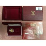 GOLD COINS: GB HALF SOVEREIGN, 2003 PROO