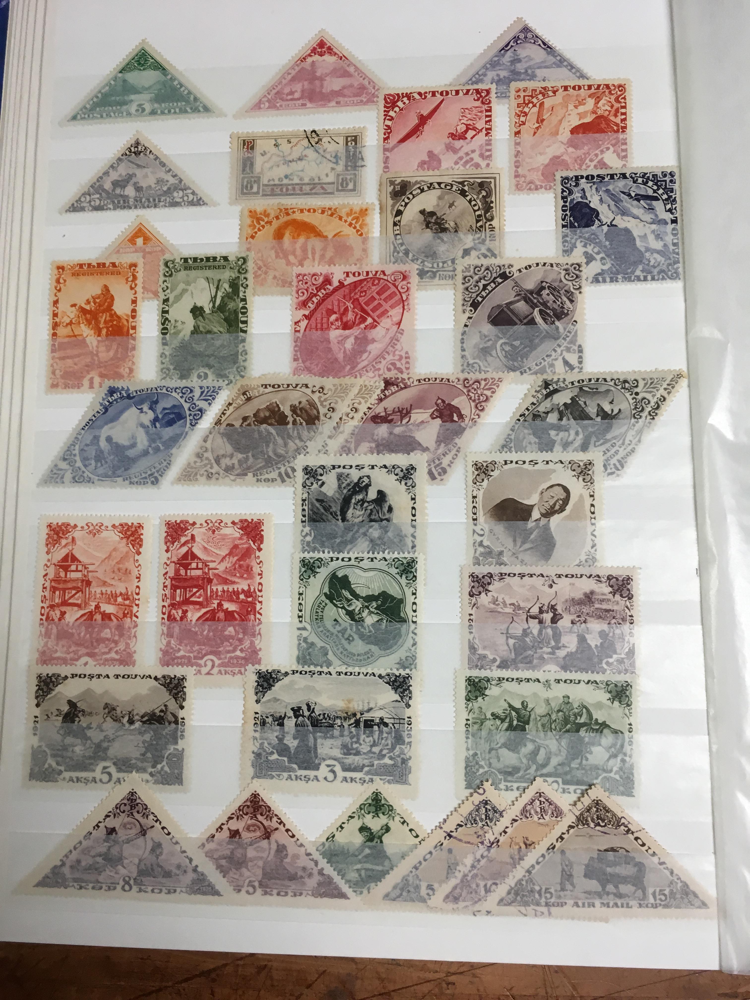 STOCKBOOK WITH COUNTRIES T-Z COLLECTION - Image 3 of 3