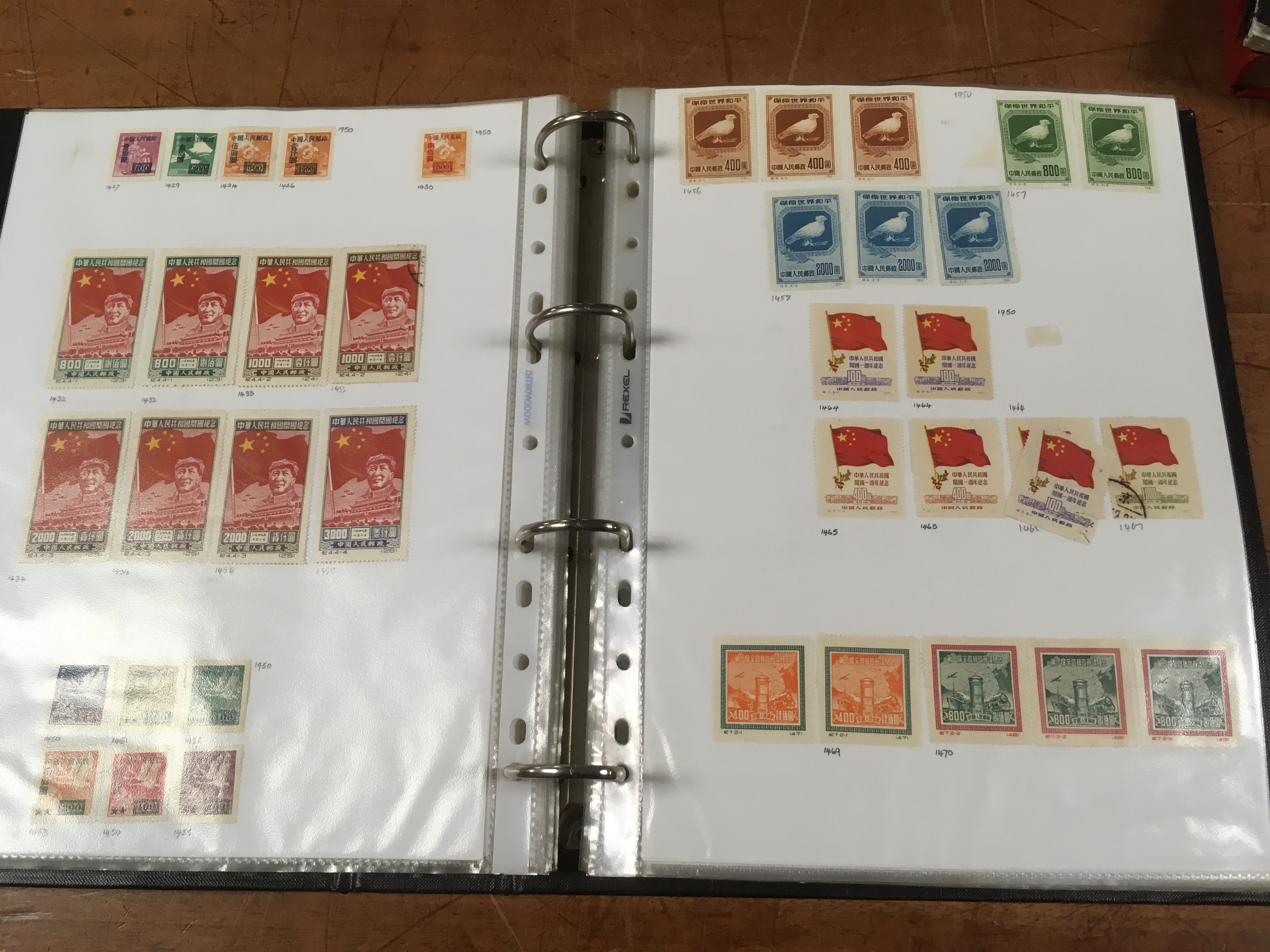 CHINA: BINDER WITH GENERAL COLLECTION, 1 - Image 2 of 4