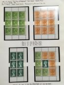 GB: ALBUM WITH A 1971-91 COLLECTION OF M