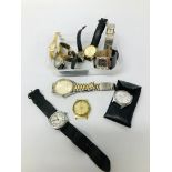 COLLECTION OF VARIOUS LADIES & GENTS WRIST WATCHES TO INCLUDE RETRO GENTS WRIST WATCH,