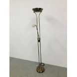 A MODERN DESIGNER UPLIGHTER WITH READING LAMP - SOLD AS SEEN