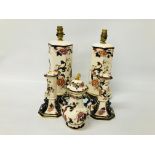 PAIR OF MASONS "MANDALAY" LAMP BASE H 26CM + MATCHING PAIR OF CANDLESTICKS,